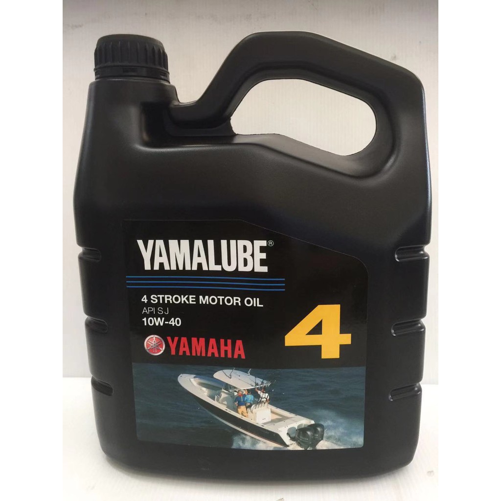 YAMALUBE 10W-40 Outboard 4 Stroke Motor Oil API SJ YAMAHA ...