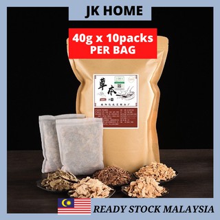 JK Home 40g Foot Spa Herbal Soaking Foot Bath Bag 泡脚包 Foot Care Foot Spa Powder Foot Massage Detox
