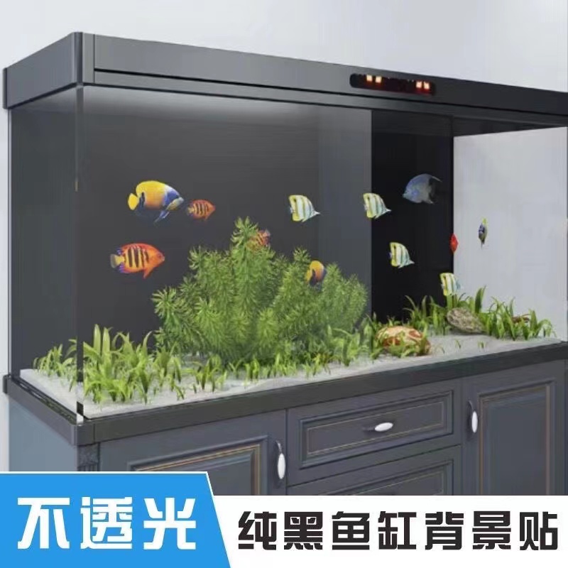 Background sticker Aquarium Ocean Landscape Poster Fish Tank Films Black Glass Films