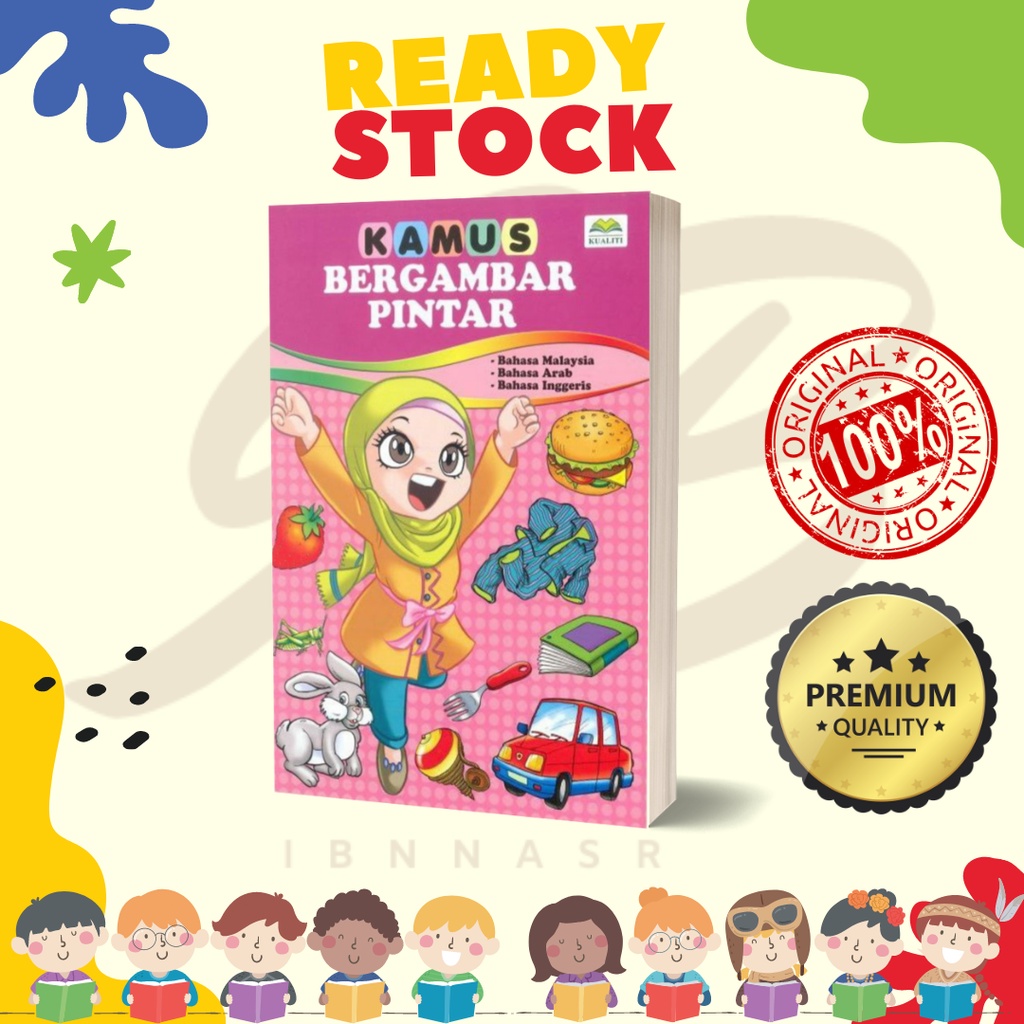 BUKU KANAK-KANAK | Kamus Bergambar Pintar | Shopee Malaysia