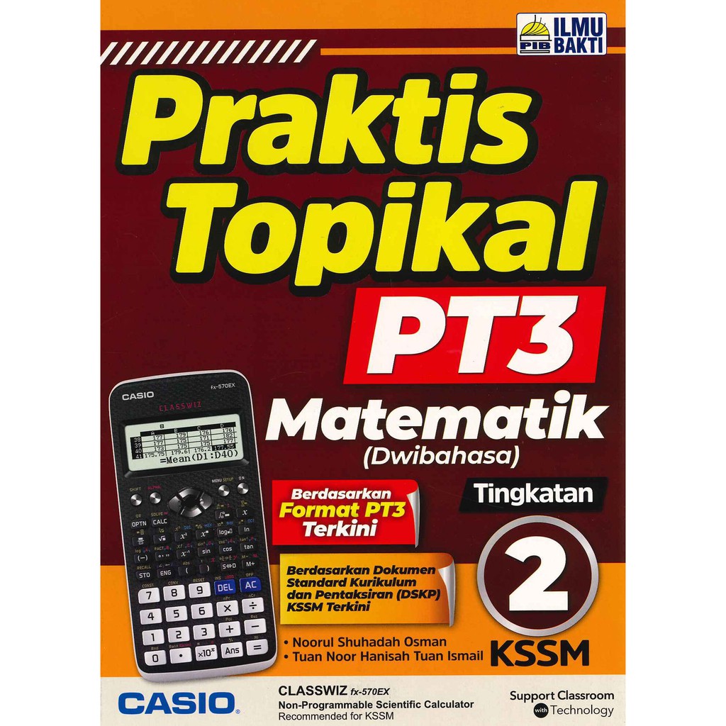 Ready Stock Buku Latihan Praktis Topikal Pt3 Matematik Dwibahasa Tingkatan 2 Kssm Ilmu Bakti Shopee Malaysia
