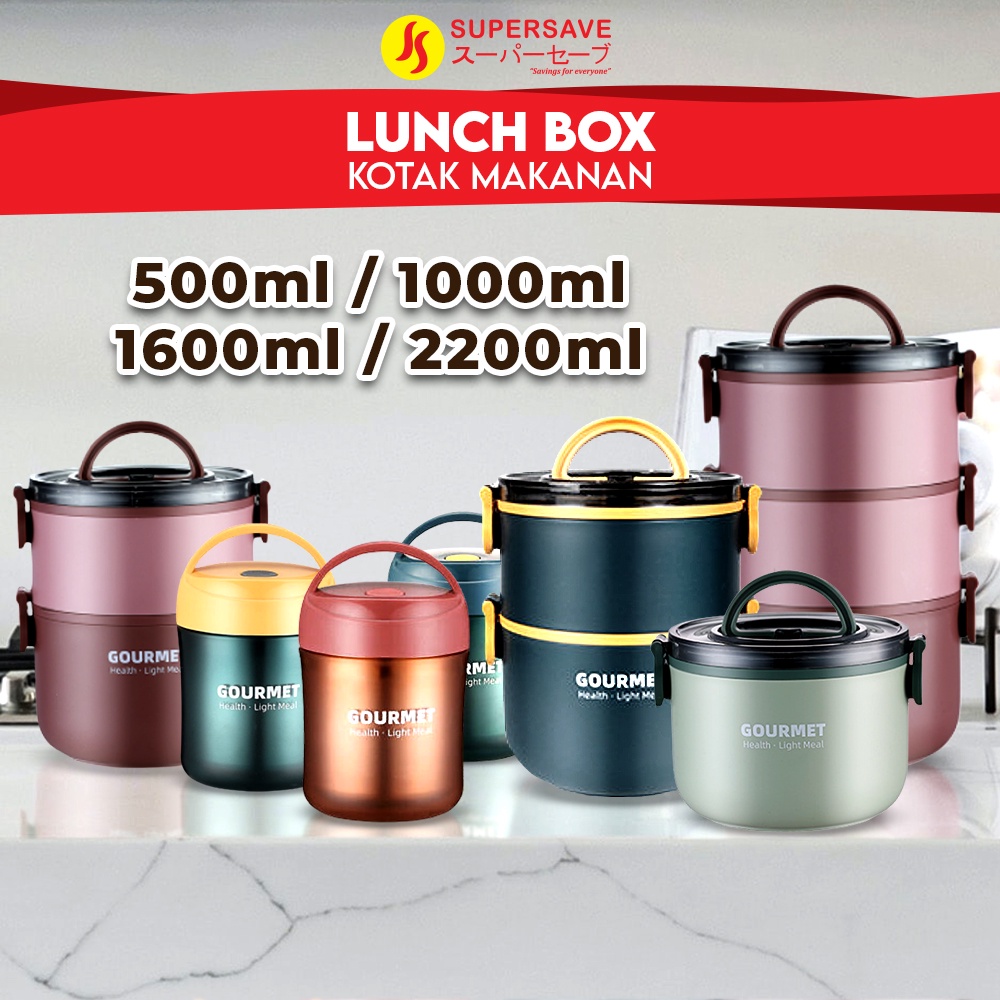 SUPERSAVE 304 Stainless Steel Lunch Box Thermal Warmer Lunchbox Portable Baby Mangkuk Tingkat Bekas Tahan Panas 不锈钢保温饭盒