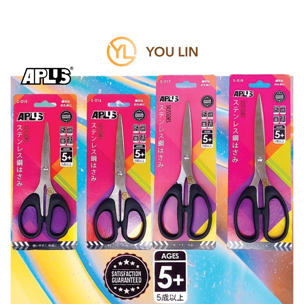 Aplus Satisfaction Guarantee Scissors / Gunting 5 inch/ 6 inch/ 7 inch ...