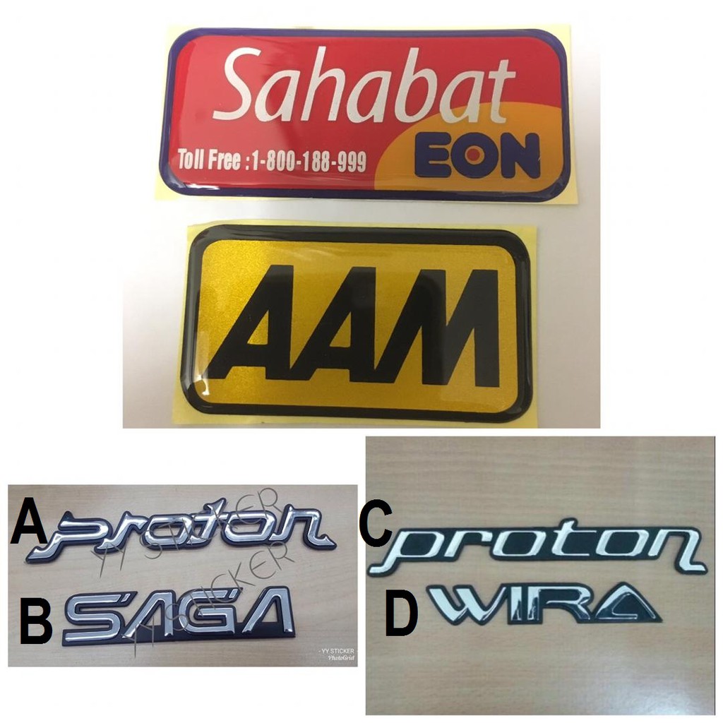 Proton Wira Proton Saga Proton Iswara Sahabat EON AAM Emblem Proton ...