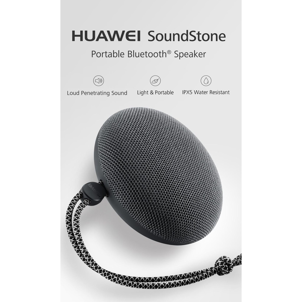huawei stone speaker