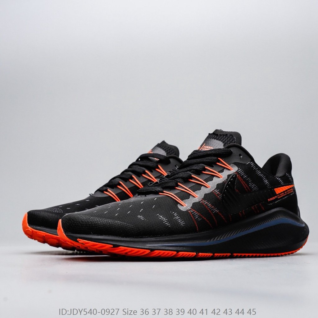 nike air zoom vomero 14 black orange