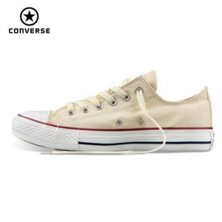 converse with gum sole