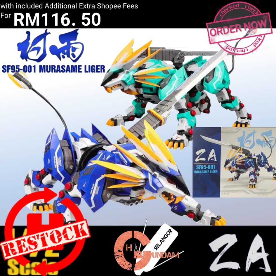 zoid supernova