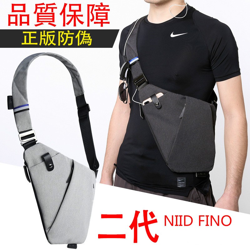 niid fino sling bag