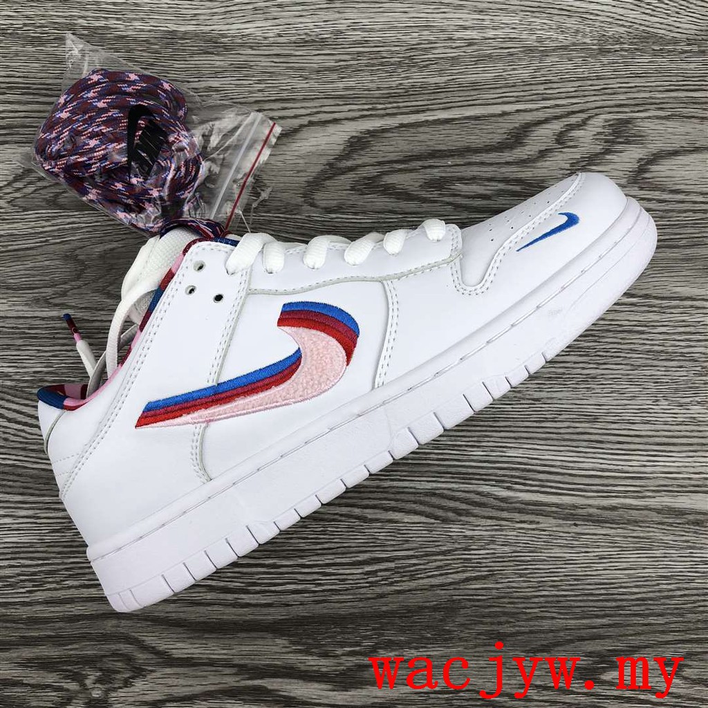 patta nike sb