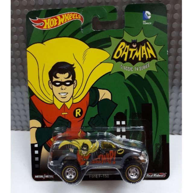 hot wheels robin