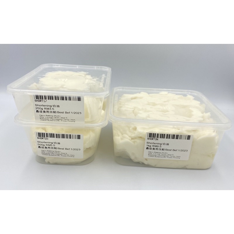 Shortening Lelemak Adunan Lam Soon 250g/500g/1kg REPACK Shopee Malaysia