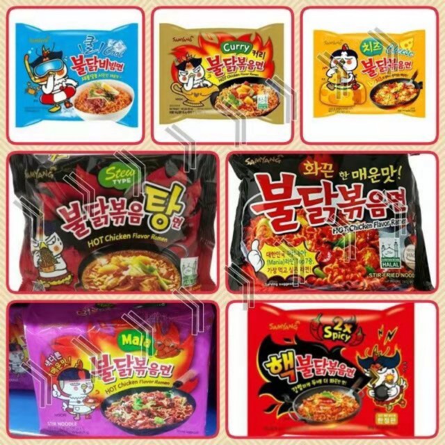 samyang ramen halal jakim