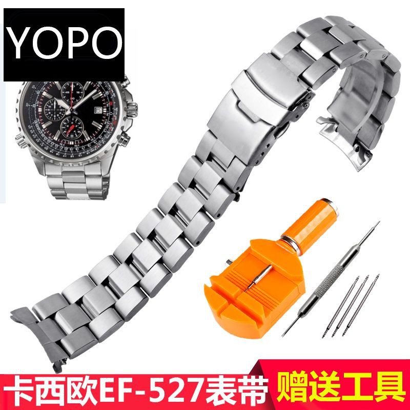 casio 2328 watch band