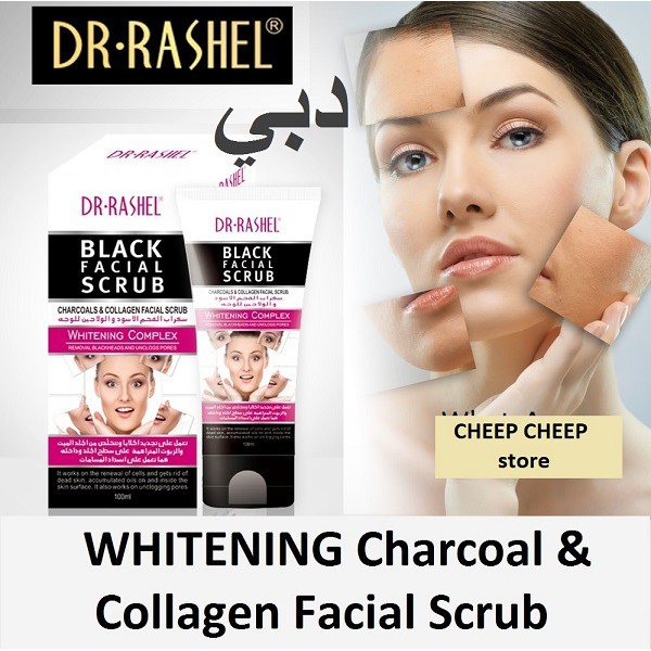 dr rashel black face wash