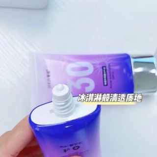 Ready Stock Shezi sunscreen anti ultraviolet isolation female small blue bottle SPF30+ | Shopee 
