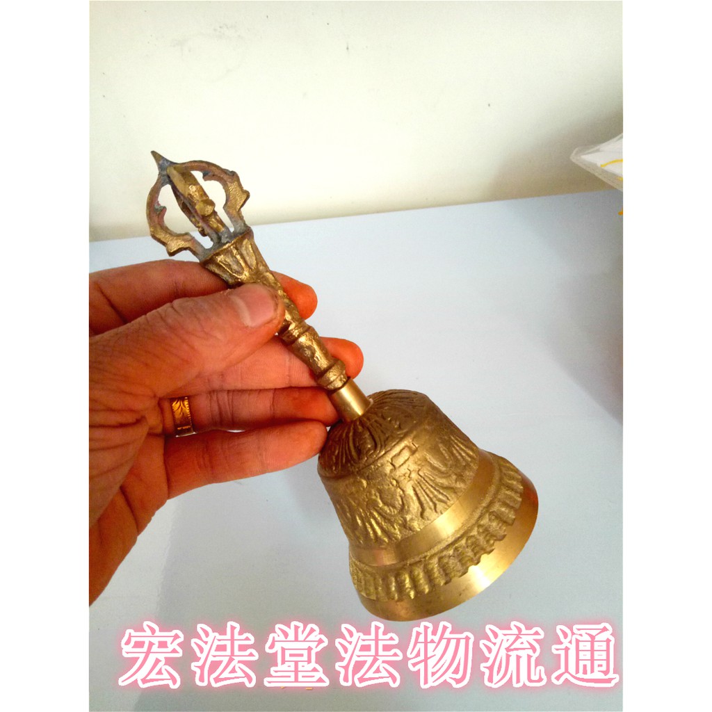 道教用品三清铃道铃乐器道教法器铃铛铜铃道士铃铛三叉铜铃 Shopee Malaysia