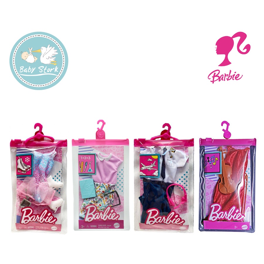 Barbie Fashion Sightseeing  Accessory Pack Mattel FKR90