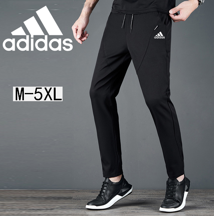 size medium adidas joggers mens