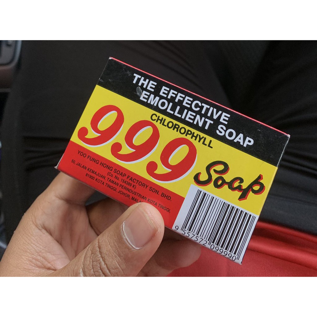 Buy Anti Bacteria Soap Kill Bacteria Soap Emollient Chlorophyll 999 Soap 90g Sabun Mandi Body Bath Soap Seetracker Malaysia