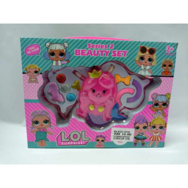 lol beauty set