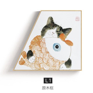 mural 元气小猫北欧风格玄关装饰画原木餐厅墙面日式挂画创意个性壁画 