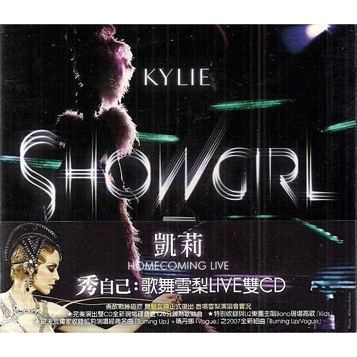 [Regular Price Product] KYLIE MINOGUE KYLIE MINOGUE// Show Yourself: Singing Dance Sydney Live Double CD~EMI, Released in 2007