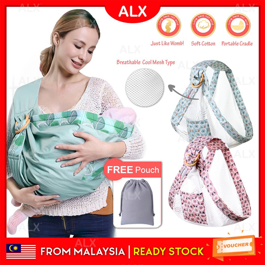 newborn ring sling positions