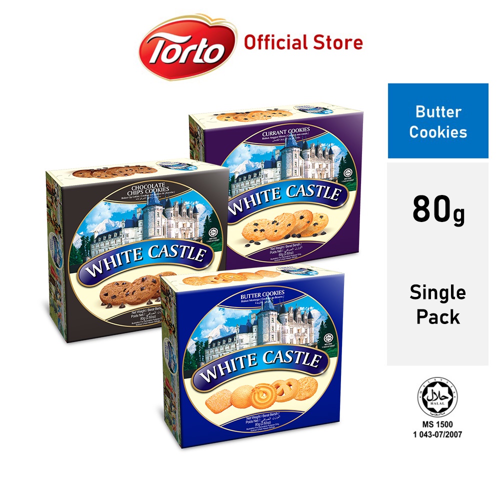 80g White Castle Butter Cookies Box - Perfect Wedding Door Gift / Biskut Mentega / 威卡思黄油曲奇饼 (1 box)