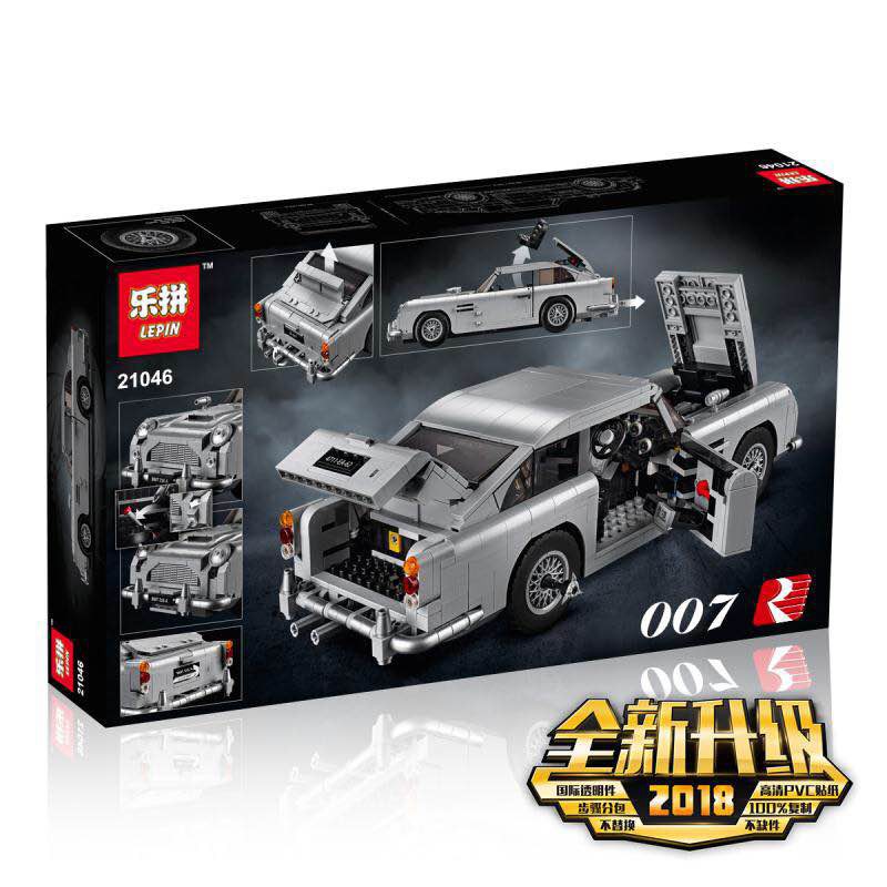 lepin db5