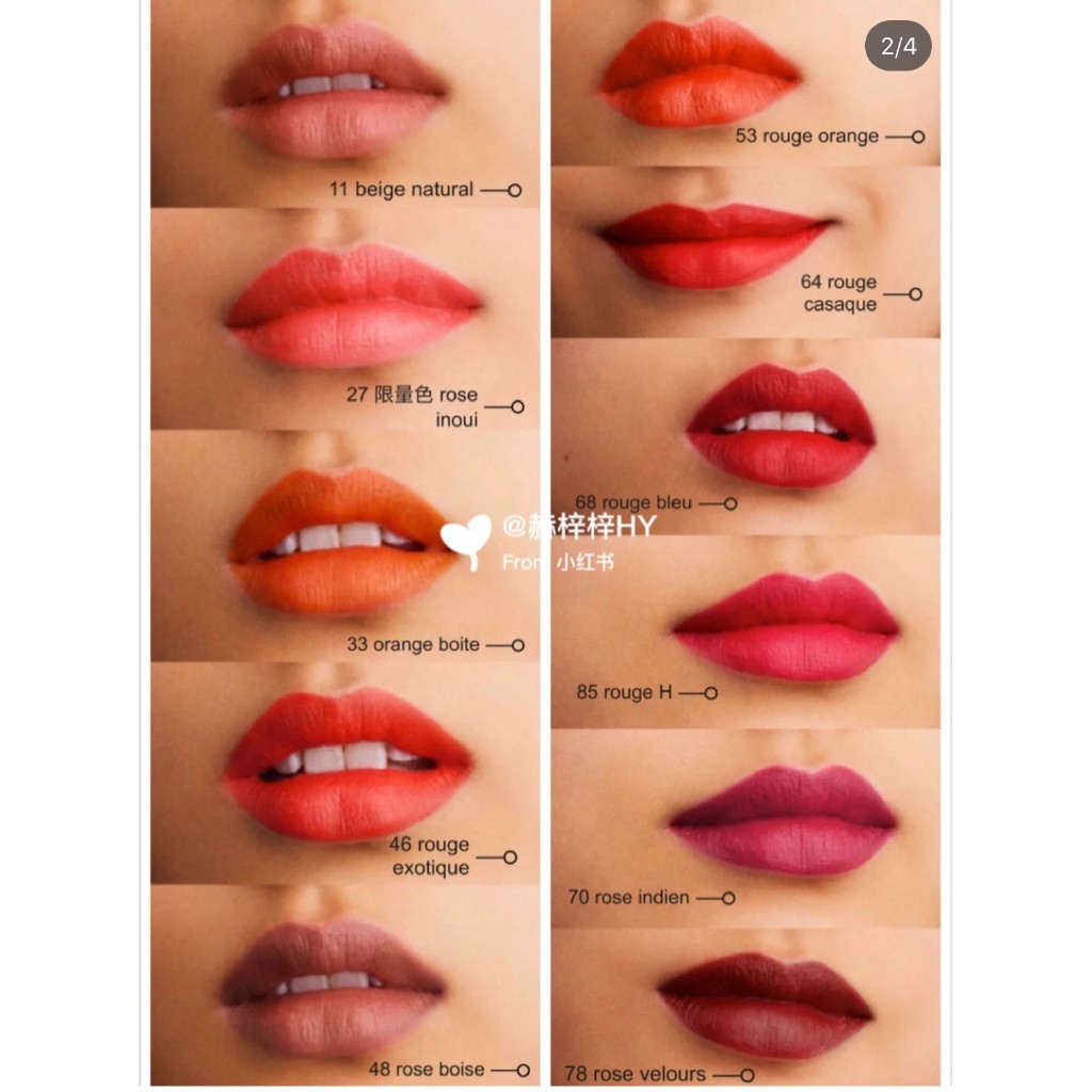 hermes beige natural lipstick