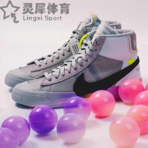 off white blazer rainbow