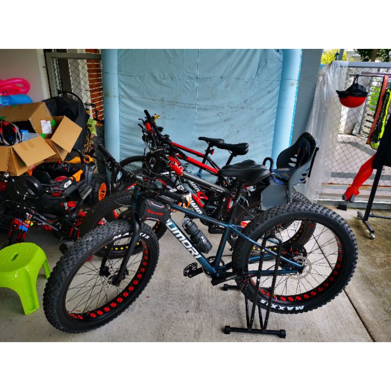 pumori fat bike 27.5