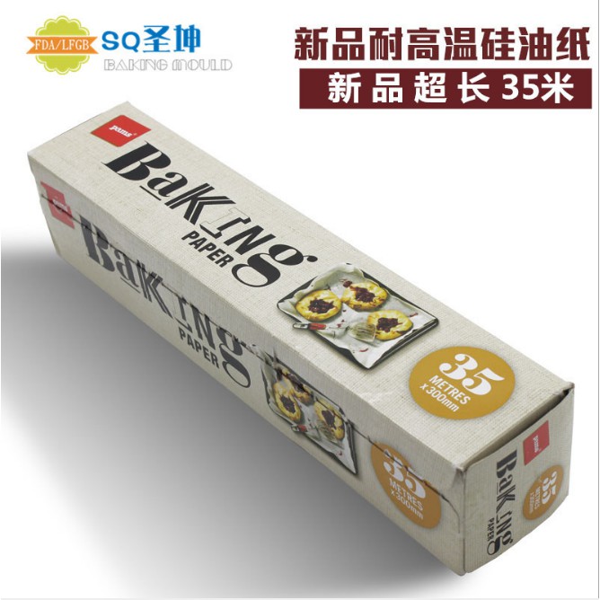 35m Non-stick Baking Paper Baking Sheet Parchment Paper ...