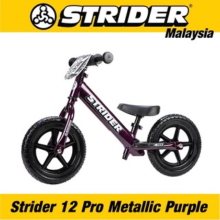 strider 14x kickstand