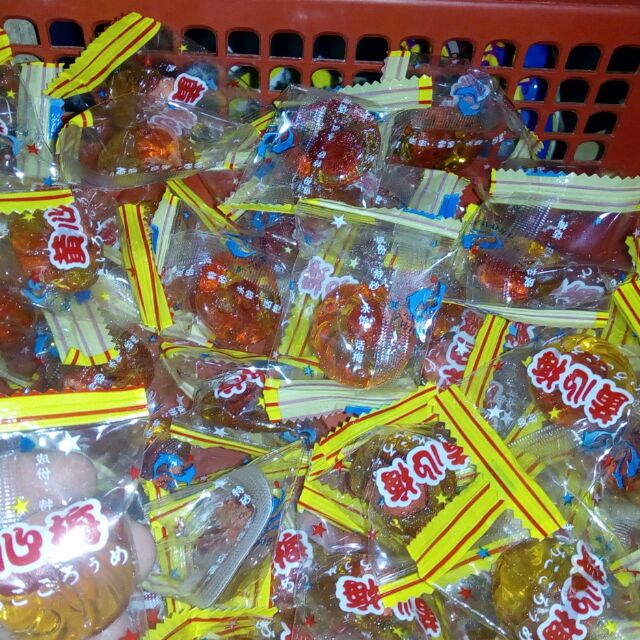 Gula asam boi (25pcs) | Shopee Malaysia