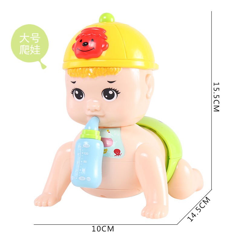 doll for 12 month old