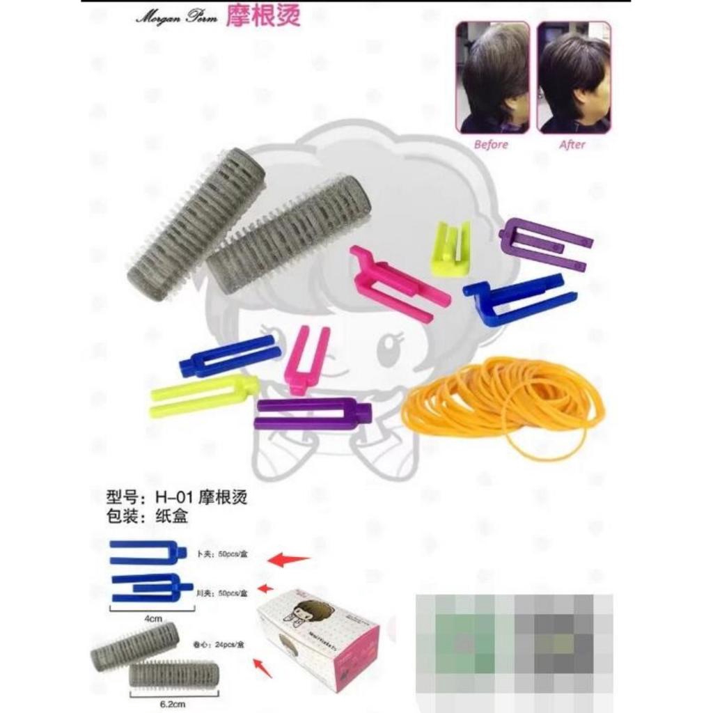 Morgan Perm Hair Root Perm Roller Shopee Malaysia