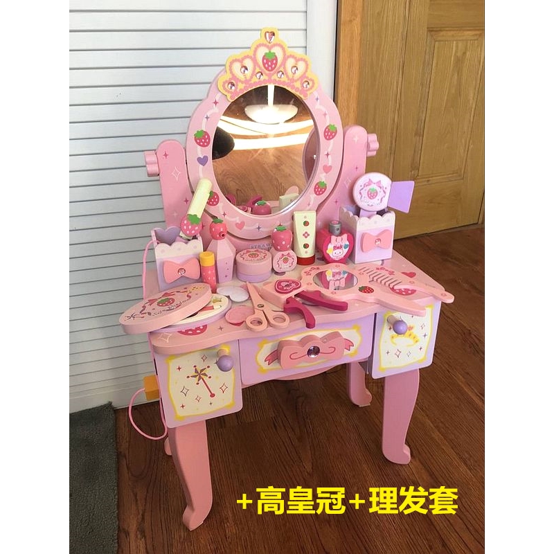 dressing tables for 6 year olds