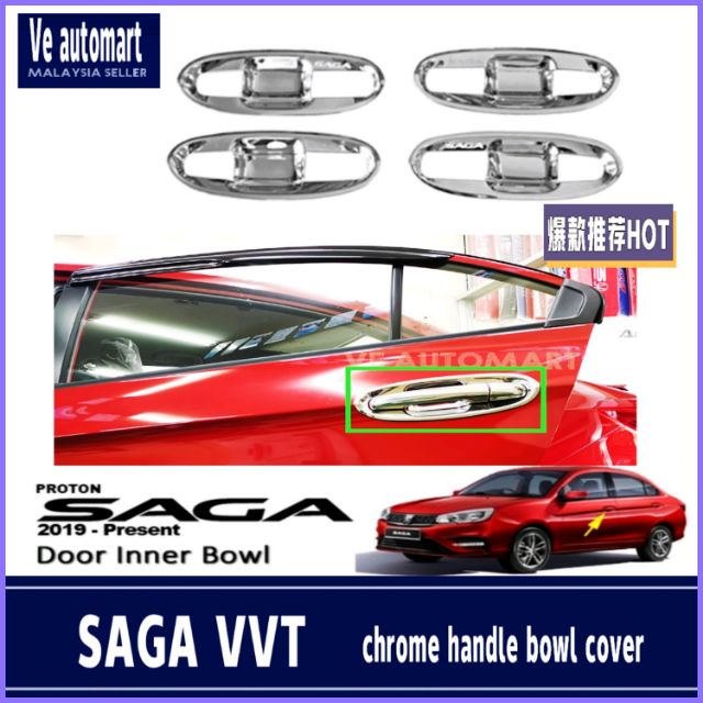 proton saga 2020 accessories