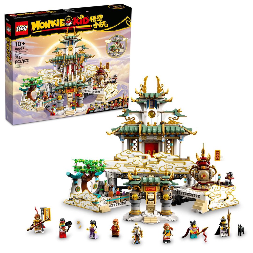 (MyToyss) 80039 LEGO Monkie Kid The Heavenly Realms | Shopee Malaysia