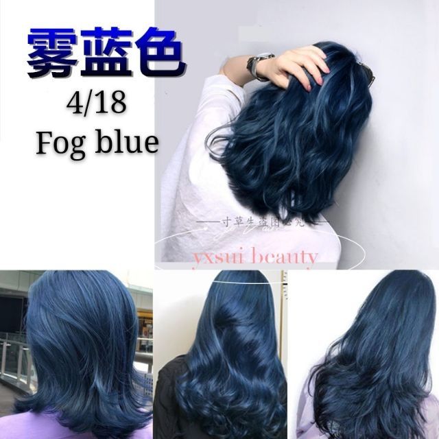 4 18 Fog Blue Hair Color Dye Cream 100ml Pewarna Rambut é›¾è