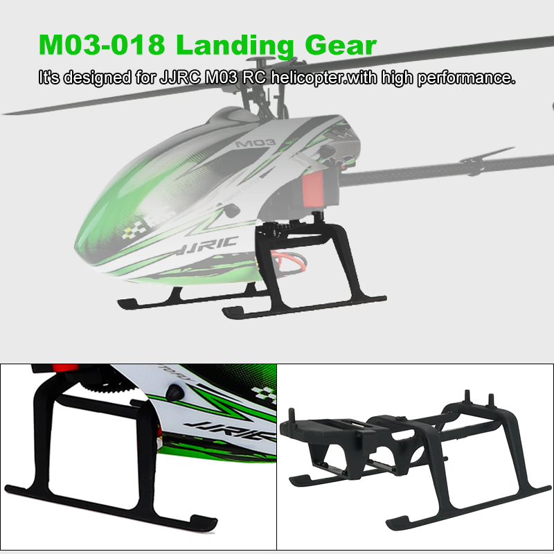jjrc helicopter