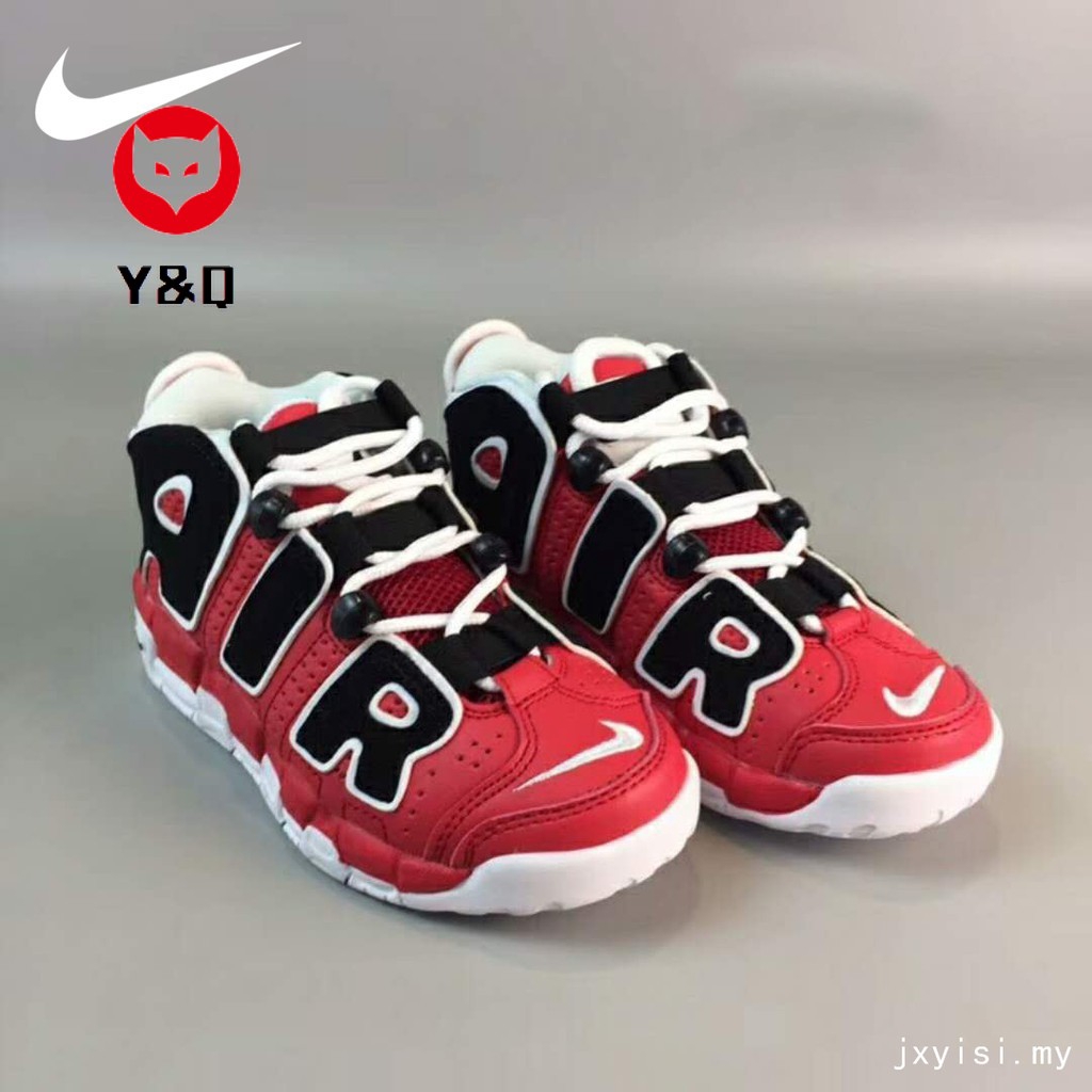 nike uptempo promo