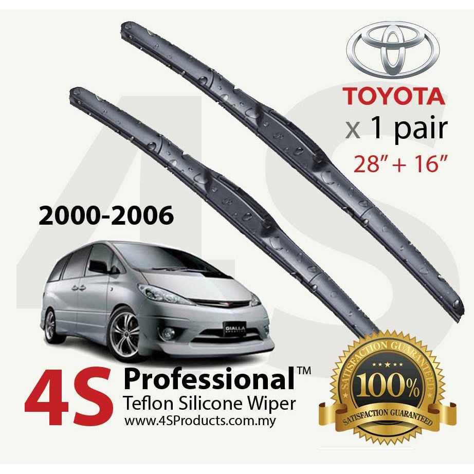 Toyota Estima 2006Present 4S Professional Series Wiper Silicone Blades