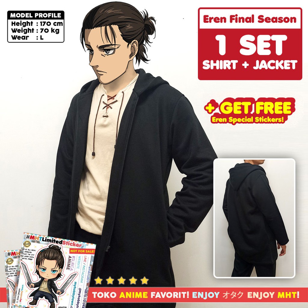 eren cardigan