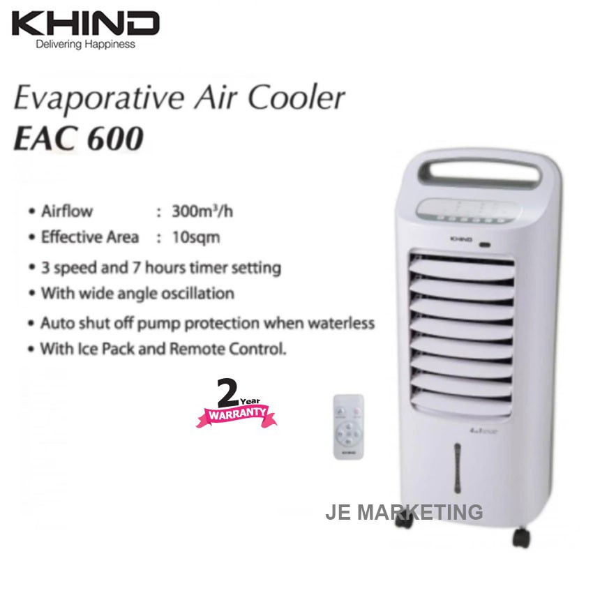 khind air cooler eac600