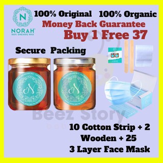 HQ NORAHWAX HAIR REMOVAL Organic Buang Bulu Hot Cold Norah Wax Men Women Hair Removal Cream Original