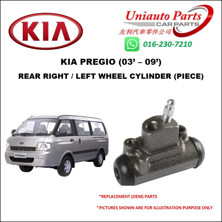 KIA PREGIO ('03 NOW) REAR RIGHT / LEFT WHEEL CYLINDER / BRAKE PUMP
