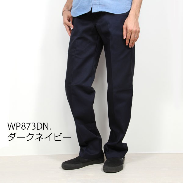 wp873bk